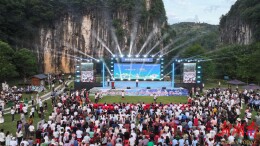 赴一场山水情歌之约！涟源湄江草坪音乐会唱响盛夏浪漫