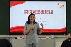 省直机关优秀党务工作者吴婷：业务工作的堵点，就是党建工作的发力点