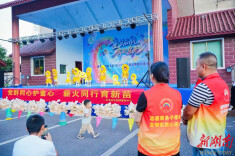 党群同心护童心　薪火同行育新苗——白关社区党群服务中心开展少儿主题文艺活动
