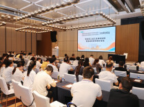 岳阳市中药专业委员会完成换届选举，2026年学术年会暨老药工传承培训会举行
