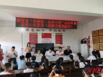 盛夏不用愁带娃！龙塘镇爱心暑托班解锁缤纷夏日