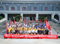 建功“十五五”·青春为中国式现代化挺膺担当——湖南第一师范学院2026年大学生暑期“四路”研学大课堂暨“三下乡”社会实践活动正式启动