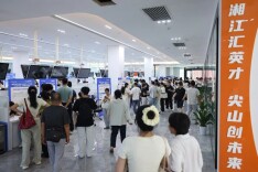 2026年全省十大重点民生实事“进度条”刷新，37个指标实现“时间过半、任务过半”
