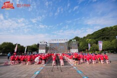 湖南2026“校长喊你来运动”全省主题活动在崀山启幕