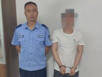 再添战果！三尖派出所连擒两名网上在逃人员