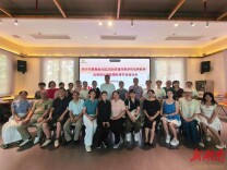 深耕惠民课堂 赋能终身学习 黄金社区市民学校表彰先进启新程 
