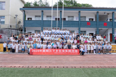 青春赴桃源！湖南中医药大学人文与管理学院开启多彩暑期实践之旅