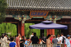 北大今日启动暑期校园参观，未来一周即时预约名额已满