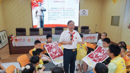暖心托管