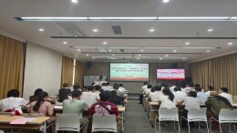 党建联建聚合力送服务 政企协同赋能硬核科技发展