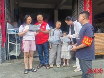宁远县九疑瑶族乡开展“防溺水+扫黄打非”暑期护苗专项宣传活动