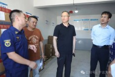 宁远：毛政深入企业调研督导安全生产隐患排查整治工作