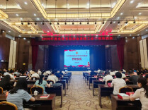 2026年全省有色冶金(含机械建材)工会干部培训班在灰汤举办