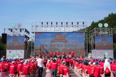 湖南2026“校长喊你来运动”全省红色体育思政课活动在崀山启幕