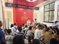 天心区青园街道开展“披萨烘焙DIY+暑期安全小课堂”活动