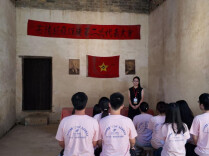 寻访“红军村”，挖掘“红”动能——湖南工程学院商学院赴茶陵湾里村调研红色文旅