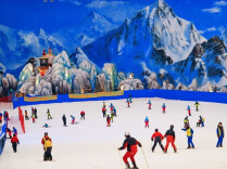 Xiangjiang Happy Snow World Hosts Mid-summer Carnival