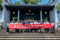 政校联学淬党性 廉润初心担使命