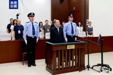 受贿4319万余元 周德睿一审获刑14年