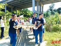 非遗研学赋能乡土  知行共育助力振兴  湖南师大附中学生走进武冈地母庵村开展乡村实践活动