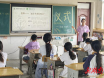 再赴浪拔传本草 共启少年仲景营
