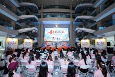 青春来“湘”汇，出发！2026港澳台青年湖湘实践活动长沙开营