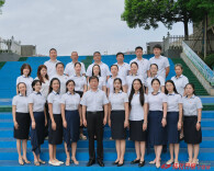 先锋聚力铸师魂——记怀化市直先进基层党组织锦溪小学第一党支部