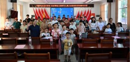 湖南师大暑期社会实践团赴桃源调研留守儿童阅读现状