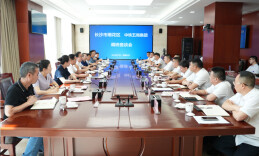 蔡锋带队走访辖区重点单位、重点企业