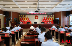 娄底市场监管讲堂聚焦“党建+食安” 双线赋能市场监管