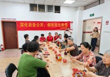深化政务公开 倾听民生民情！城南路街道以暖心活动打通服务群众“最后一米”