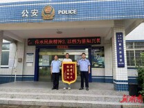 贴心代办解民忧 户籍服务暖人心