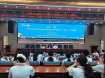 十天学术盛宴收官！海内外青年学者交出中西医融合亮眼答卷