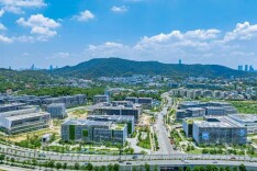 岳麓山下的“理想会客厅”：湘江科创基地向全社会开放多元会议空间