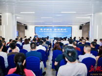 长沙民企抱团开拓非洲市场