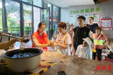 湖南湘江新区金雅社区：夏日送清凉 平安伴暑期