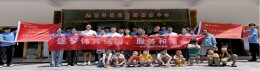 “领航”网络思政育人工作室携手怀化学院开展社会实践活动