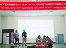 援津医疗队赴山区开展巡回医疗服务