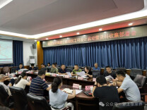 桑慈高速、张桃高速工程可行性研究设计全面启动