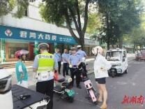 大通湖区｜三个“熊孩子”夜间飙车被查，交警是这样处理的