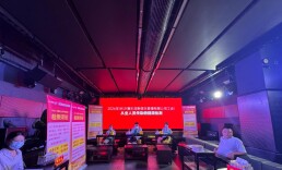 长沙蒲乐浩斯工会为职工送上“健康礼包”