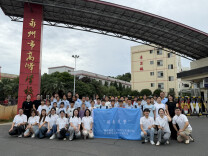 “同音筑梦” 走进永州：一堂融合 AI、普法、体育的创新推普课
