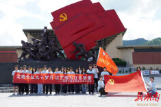 湖南工程学院设计艺术学院开展“三下乡”社会实践活动
