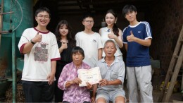湖南师大实践团开展入户家访调研活动