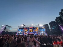 沉浸式狂欢！大庸青春芒果音乐节嗨翻夏夜