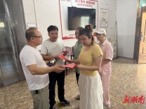 冷水江市禾青镇里福社区扎实办好民生实事