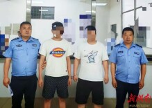 温塘派出所深挖涉“两卡”洗钱链条抓获3人