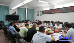资兴：全力推动乡村振兴从“单点出彩”向“连片提质”转变