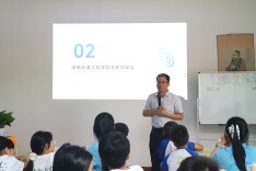 湖南交通工程学院联合常宁市人间爱心协会开展夏令营活动