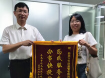 娄底市市场监督管理局：延时“不打烊” 服务“不断档”